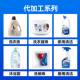 Cross-Border Laundry Beads, Color Protection, Smooth and Long-Lasting Fragrance Beads, Clothing Cleaning Agent, Washing Capsules Oem