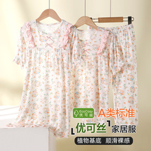 ��ͯ˯���ļ�����Ůͯ�Ҿӷ����b2026�¿�����ɽz�������{��