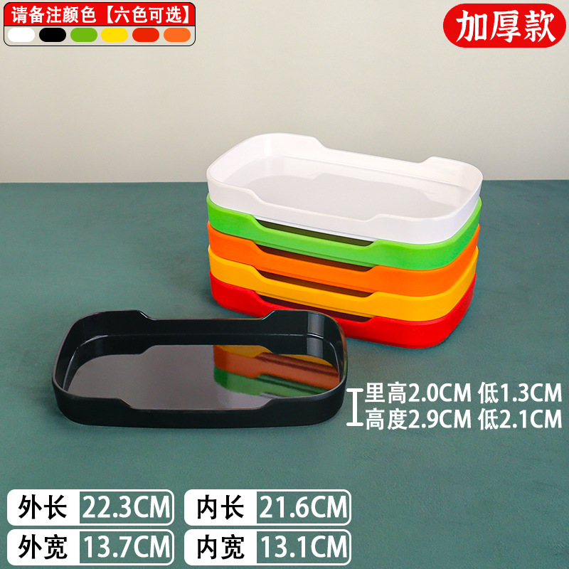 58801-8.5 색상 비고