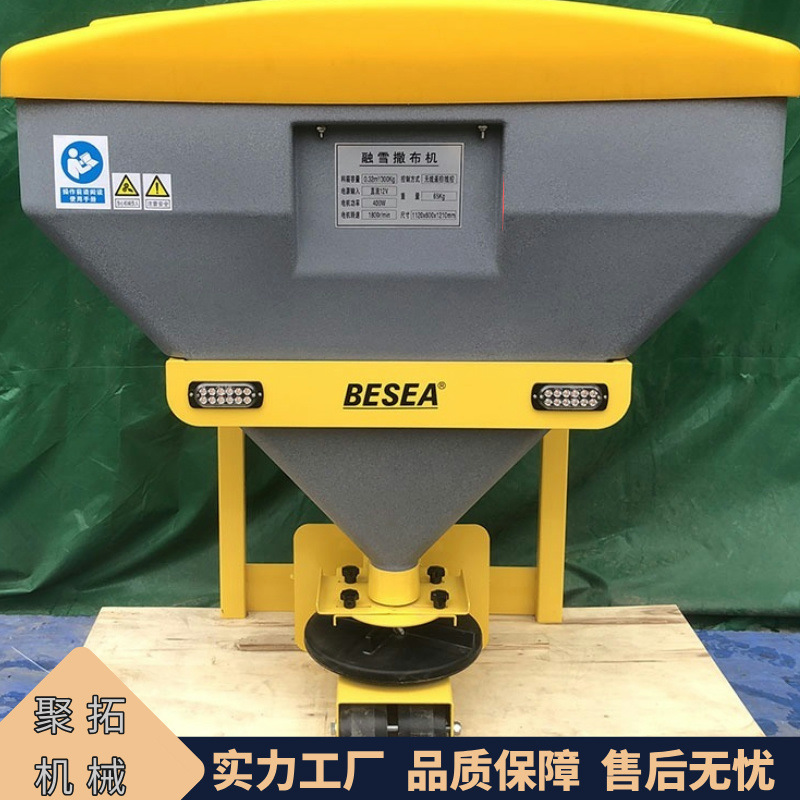 Small Electric Snow Melting Agent Spreader, Pickup Truck-Mounted Salt Spreader, Winter Road Snow Melting and De-Icing Machine