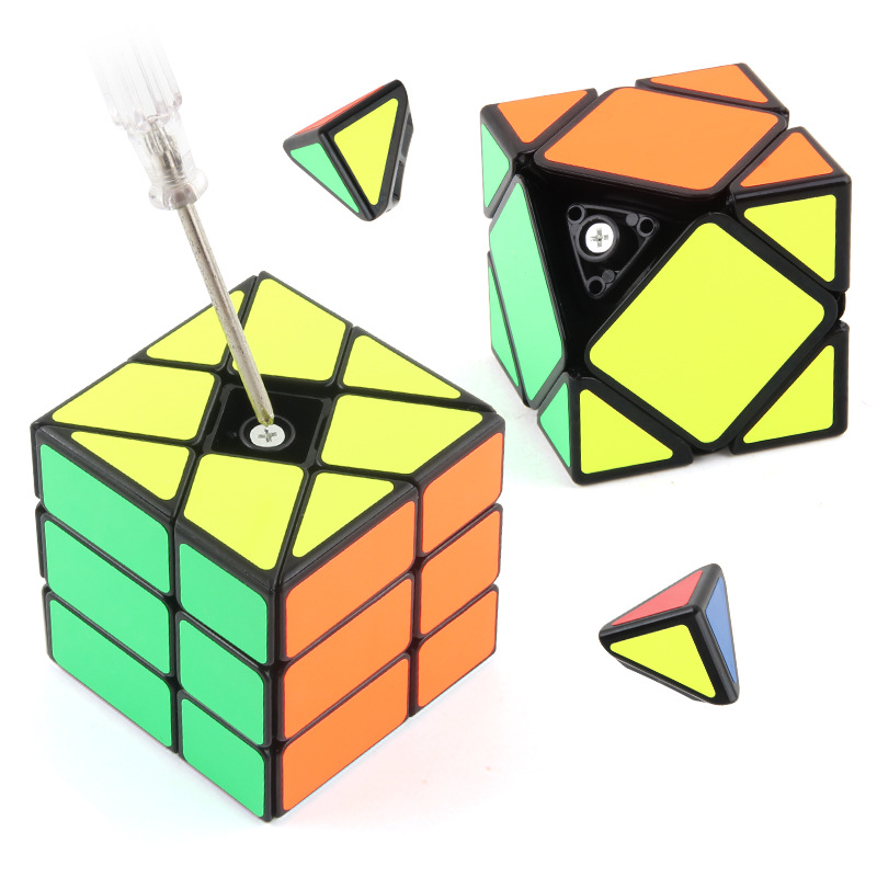 Qiyi múltiple especial en forma de cubo de Rubik dos de Tercer Nivel Magnético cinco Cubo de Rubik oblicuo Transferencia de borde de nivel positivo Cubo de Rubik juguetes educativos para la Ciencia y la educación