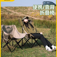 �I�͑�������ۯB�����α�yʽ��~С��¶�I����Ұ���b�䌑������