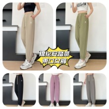 锦纶速干裤夏季新款美式安他条裤子高腰阔腿休闲束口运动裤卫裤女