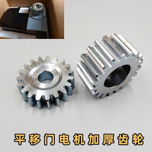 늙C�X݆19�Ӻ��Fˇ�Tƽ���Tһ�w�C늄�����_�T�C�X�l�ӌ��F؛