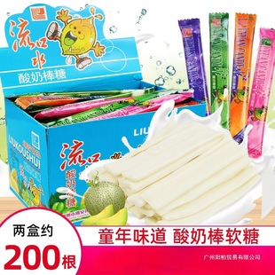 ����ˮ���̰���Ͽ�ζ�s100֧ 8090����f�W�tܛ�ǰ����ǃ�ͯ����