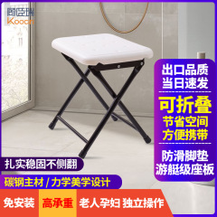折り畳み可能な浴室腰掛け老人安全風呂腰掛け高齢者滑り止め風呂腰掛け折り畳み風呂椅子無取付腰掛け