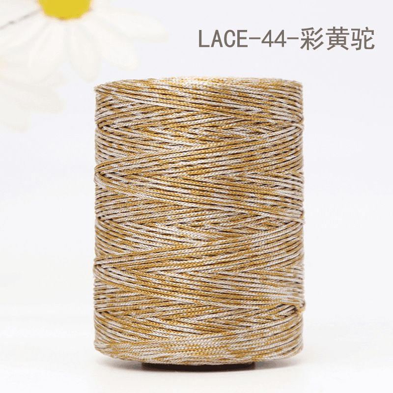 44색 노란색 낙타