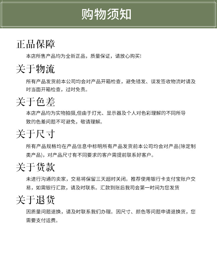 曝气生物滤池-详情页_09.jpg