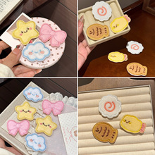 ���s녶����Ǻ����Y��Ů�Ą�����l�N�ɐۿ�ͨDIYܛ�Ȅ���ħ�g�N