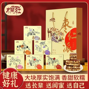 ����ľ�m�t1200g�����ɶY�����A���ҊA�ļt����ʳ���նY��