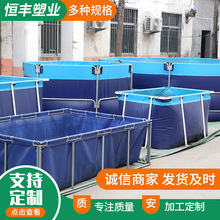 �F؛���lˮ��ˮ�� PVC����ܛ�w�\ݔˮ��Һ�� ���ۯB��ˮ��