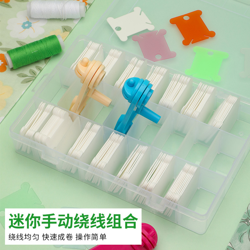 手动毛线绕线机 十字绣线摇线缠线屯线器手摇卷线机塑料材质