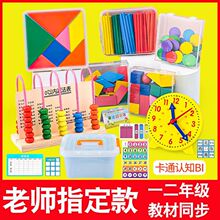 С�Wһ�꼉���Ԕ��W�̾ߎ׺ΈD�����ɰ�С��Ӌ�����W�ߺ����b