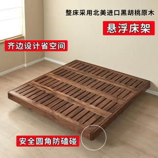 �����ں���ľ�o���^�Ҹ����״�С���ʹ�ȫ��ľ���p�˼ܰ�����ʽ