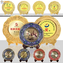 金属工艺品;奖牌;奖杯