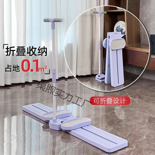 Postpartum Repair Home Muscle Shaping Leg Aerobic Ski Exercise Machine Trainer Pelvic Floor Fitness Equipment Home Beautiful Legs