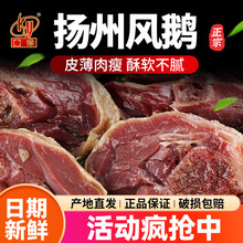 �P���خa�uζ���Z��ֻ���Z�������ʳ���b��ʳ�¾Ʋ��L�Z���y