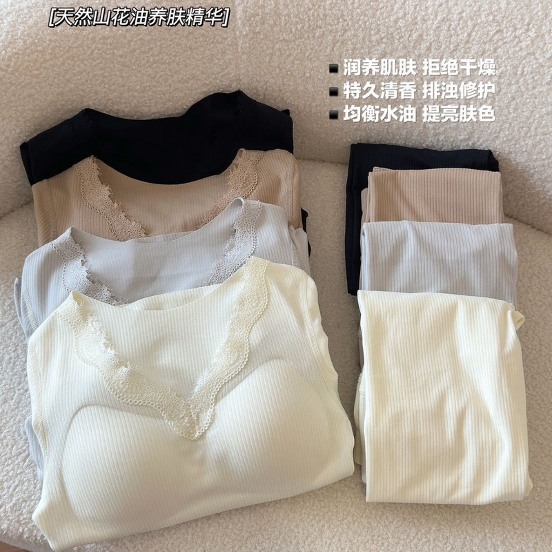 2516山茶油羊绒蚕丝保暖长袖套装女士V领蕾丝修身显瘦舒适打底衫|undefined