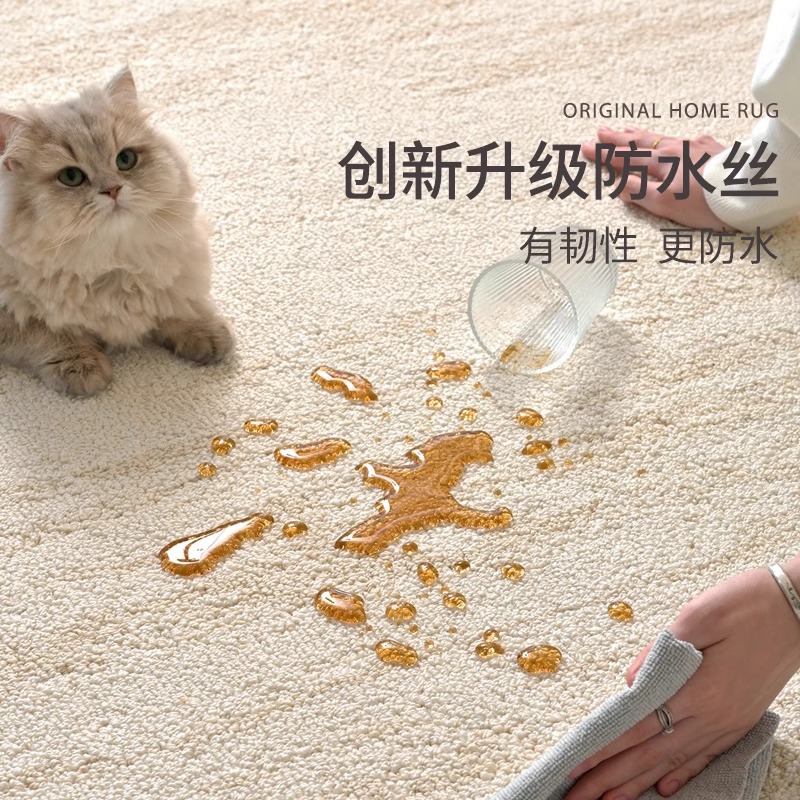 Alfombras sala de estar 2025 nuevo impermeable a prueba de contaminación de seda de diatomeas viento crema limpiable sofá de dormitorio de lujo ligero