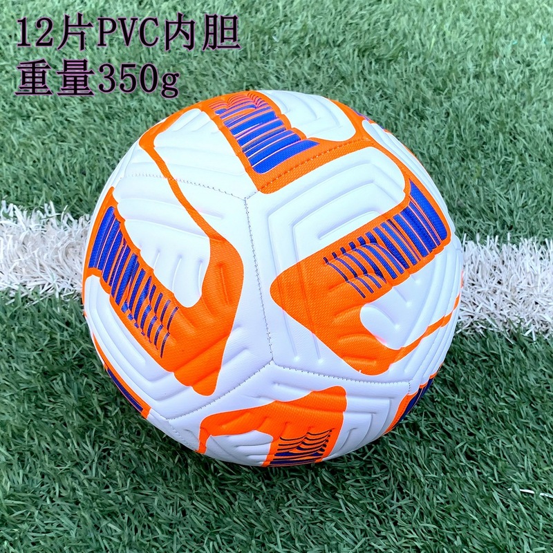 ミシン縫いサッカーフットボールワールドカップヨーロッパカップアメリカカッププレミアリーグ試合トレーニングNo.5 PVCサッカー卸売|undefined