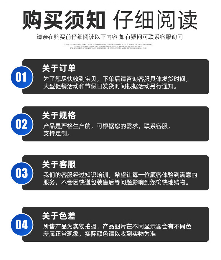 立式乙炔列管冷却器_20.jpg