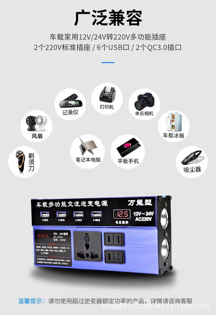 微信图片_20220721102936.jpg