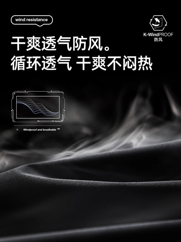 啄木鸟紫色冲锋衣女款2025新款春秋三合一户外防风防水登山服外套|undefined