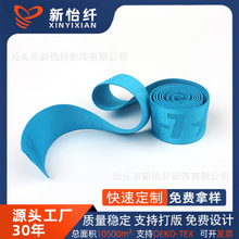 3.7cm�{ɫ��]���z�z�Ứ�ɾo��������ĸlogo��������
