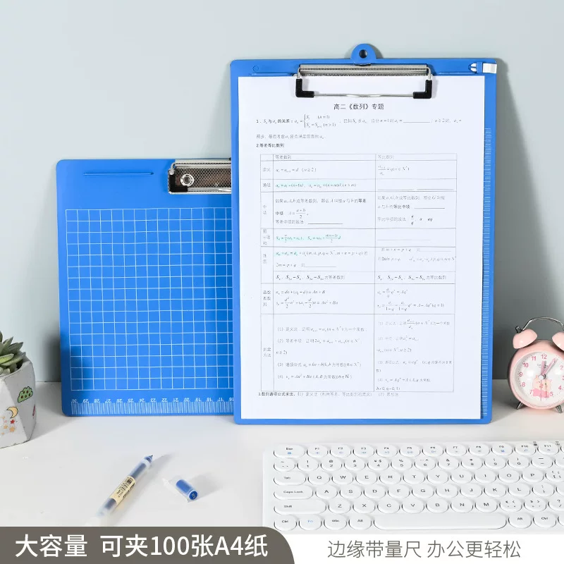 Письменная доска Writing board Writing padding board, панель доски папки A4 зажим доски A5 бабочка зажим офис госпиталь папка