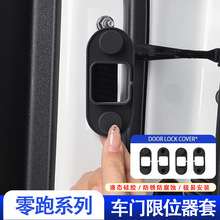 �m�������C10/C16/C01/C11/B10/T03/Lafa5܇�T��λ�����z���o��