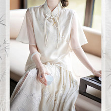《新中式竹影系列》双层面料 盘扣+立领 改良版中式小衫/半裙套装