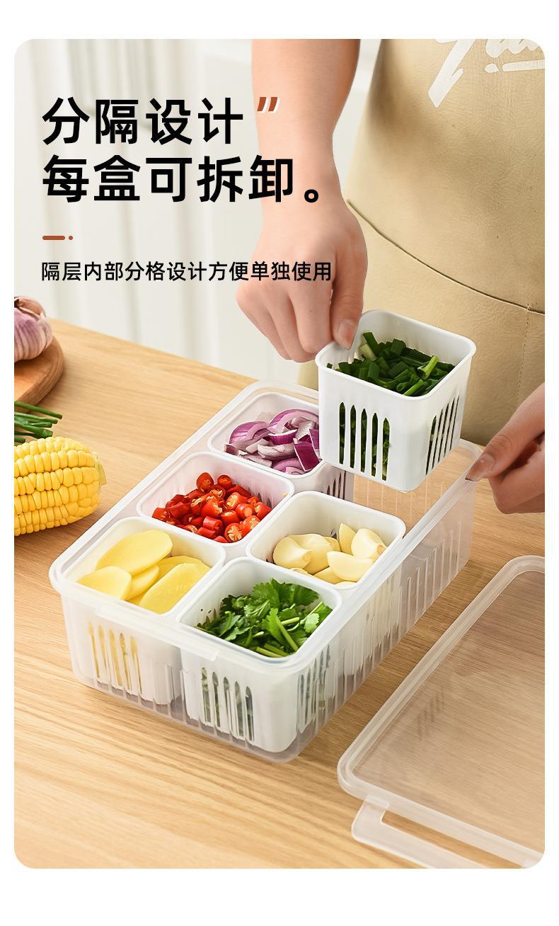 葱花保鲜盒_04.jpg