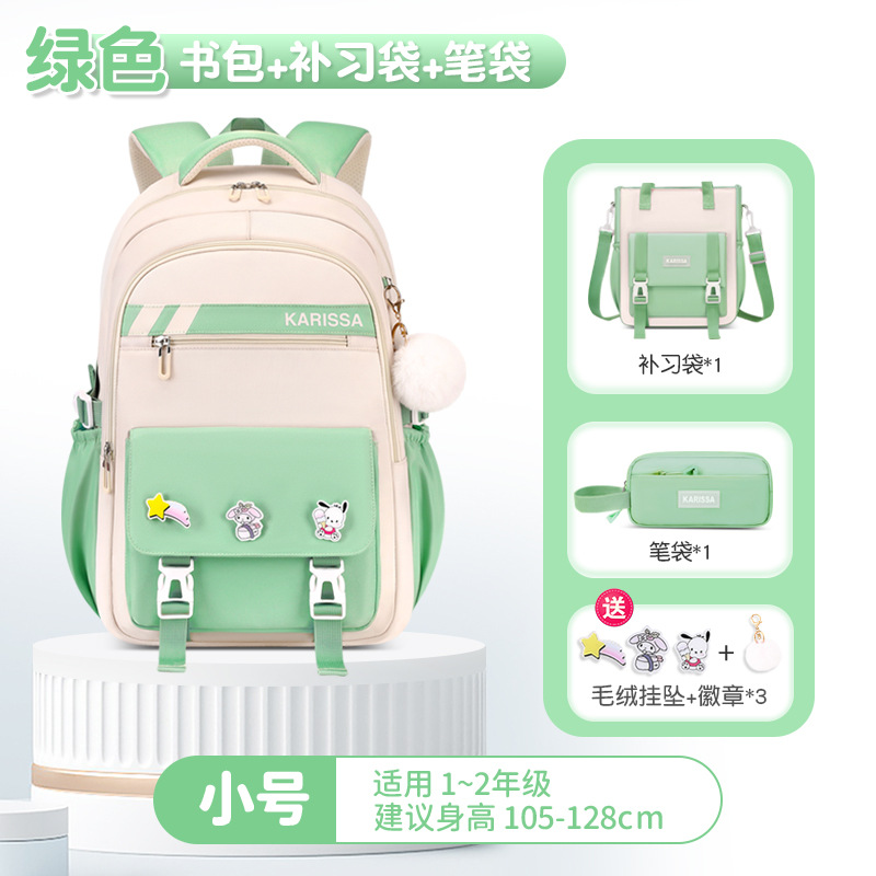 Mochila Escolar Nueva 2025 de Fábrica Shao Dong, Linda Mochila para Estudiantes de Primaria de 3.º a 6.º Grado, Mochila Infantil de Tela Oxford para Niñas