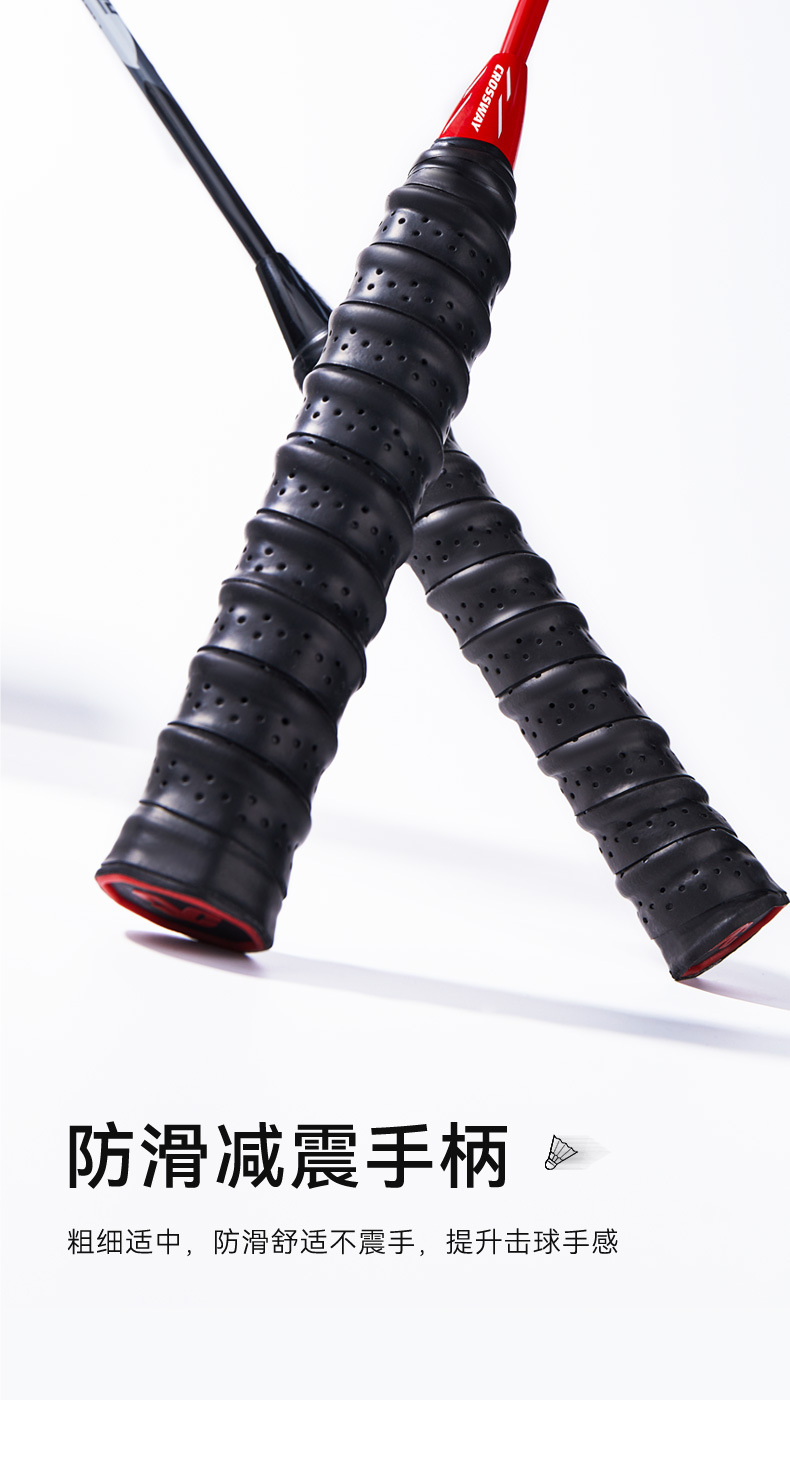 Hunter-10详情_10
