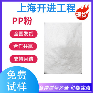 �F؛ �۱�ϩpp��  ���� �Y�����Ϸ�ĩ