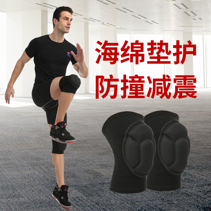 EVA esponja rótula engrosada rodilla protectora arrodillado danza rótula de fútbol de los hombres y las mujeres
