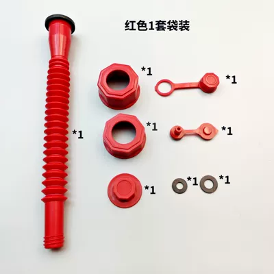 non-slip nut car self-service filling Kempinq və səyahət - 1-set-of-bags-red