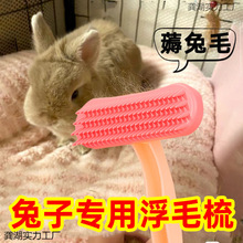 ���ӌ�����������ϴ����ë��������zȥ��ëˢ��؈���m�i������Ʒ