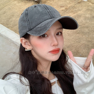 Cap Women's 2024 New Style Hat Men's Baseball Cap Men's Face Small Fashion Brand Women's Cowboy Hat Men's Summer