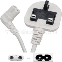 ���_90�Ƚ�IEC C7ͨ��Ӣ�����^�Դ��-����