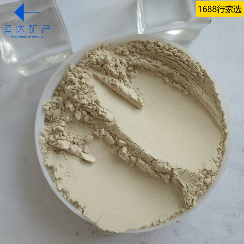 源头厂家 铝矾土 铝矾土粉  陶瓷用与  难耐火材料高铝天然