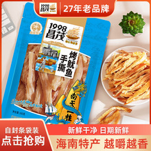 ̼~z˺~l160grСʳʳخa