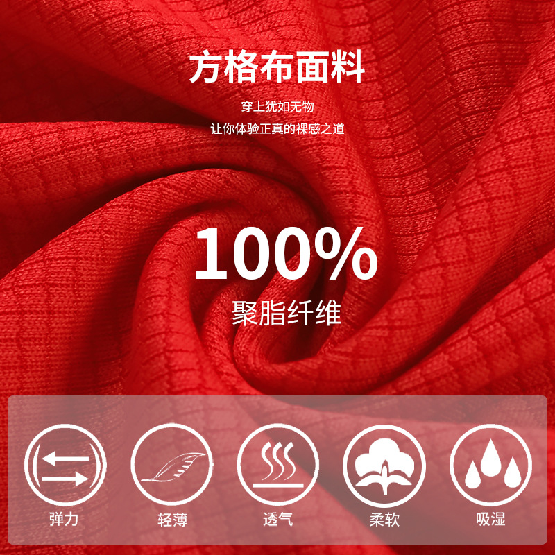 Camisa de polo de secado rápido ropa de clase personalizada camisa de publicidad collar de pie ropa de secado rápido patrón de impresión