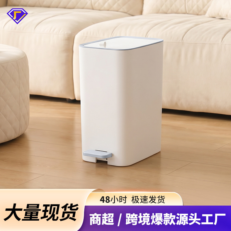 Simple Pedal Trash Can with Lid for Home Kitchen and Bathroom, No Need to Bend Over, Foot-Operated Sanitary Bin, Large Capacity Gap Bin Simple Pedal Trash Can with Lid for Home Kitchen and Bathroom, No Need to Bend Over, Foot-Operated Sanitary Bin, Large Capacity Gap Bin