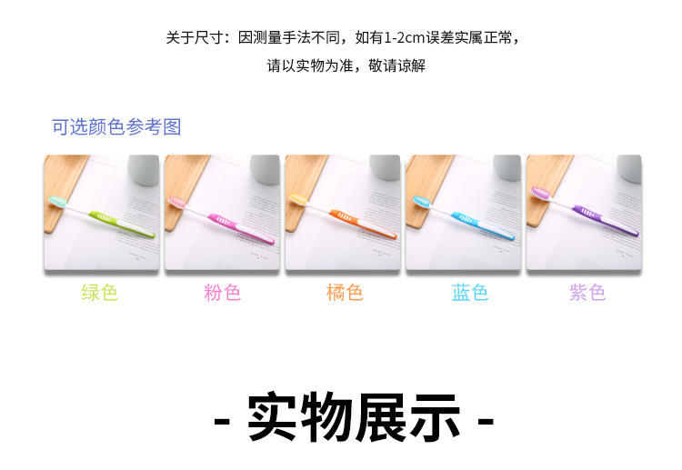 详情_11.jpg