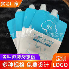 �Ӻ�100ml�������������ƏS���͸ߜ��X��500ml������b���������S
