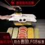 切菜ssgp土豆切丝切片器