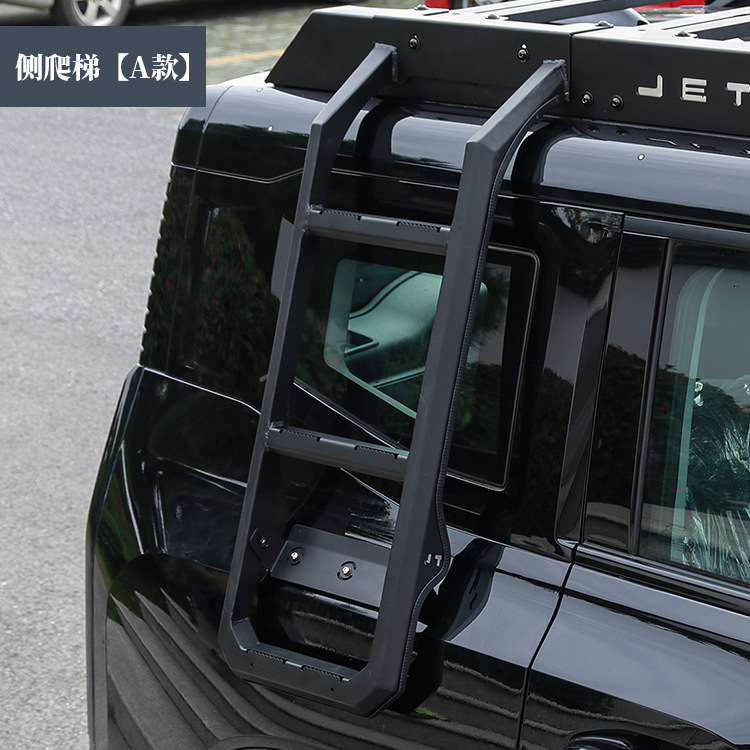 Jietu Traveler Side Ladder Modification Kit, Side Ladder Climbing Ladder Expansion Accessories, Outdoor Off-Road Lightweight