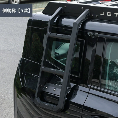 Climbing Ladder Expansion Accessories, Roof rack