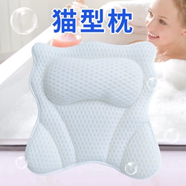 功能枕;车用置物袋;婴童枕芯